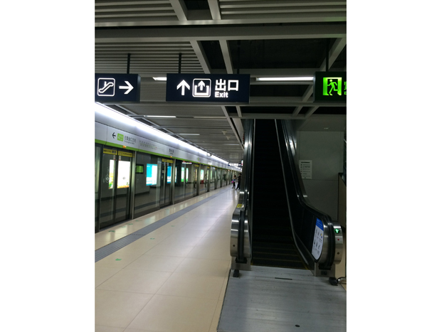 （武昌火車(chē)站-罗家港站